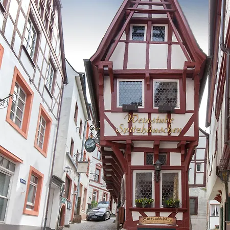 فندق Moselhaus Weiskopf 'selfcheckin'offsitebreakfast'cityparking'